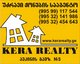 KERA REALTY